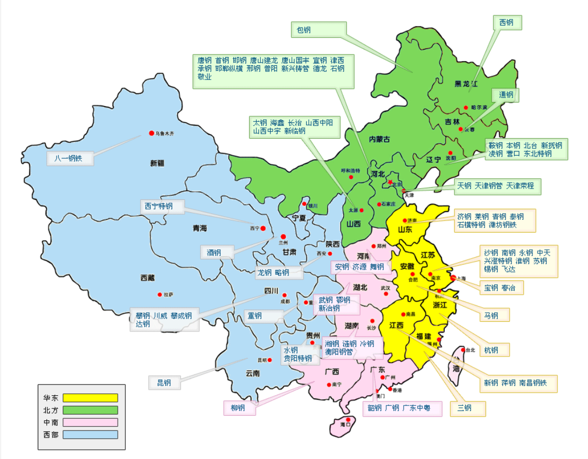 国内钢铁制造业发展突飞猛进